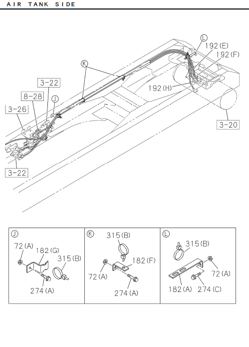 Partial Engine